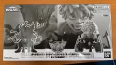 ヒロアカ 【即購入⭕️】ジャンプ応募者 ワーコレ 黒デク&爆豪勝己のサムネイル