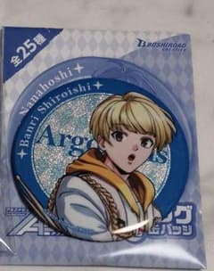 アルゴナビス  Argonavis ビッグホロ缶バッジ  白石万浬のサムネイル