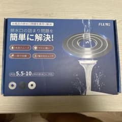 FULING お風呂排水溝用フィルター　ホワイト 5.5-10cm対応のサムネイル