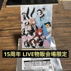 슈타게 15주년 LIVE 물판 회장 한정 블라인드 미니 캔버스 ⑦