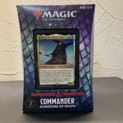 MTG 統率者 死のダンジョン 英語版 未開封 - メルカリ