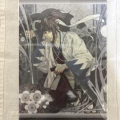 薄桜鬼 相馬主計 クリアファイル - メルカリ
