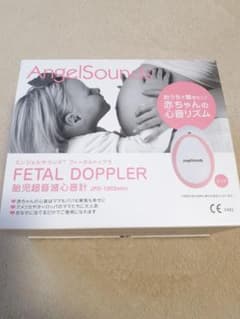 エンジェル サウンズ　付属品のサムネイル