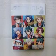 テニプリ＋カレシ　4Seasonのサムネイル