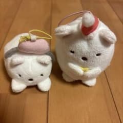 すみっコぐらし　ぬいぐるみキーホルダー2つのサムネイル
