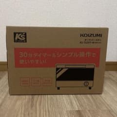 KOIZUMI オーブントースター 【新品未使用未開封】のサムネイル