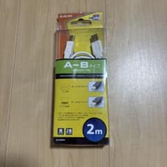 ELECOM USB2.0 A-Bタイプケーブル 2mのサムネイル