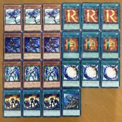 遊戯王 E・HERO デッキパーツ まとめ売り 22枚 - メルカリ