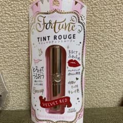 フォーチュン RH マシュマロティントルージュのサムネイル
