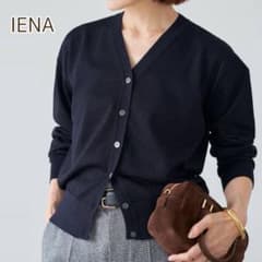 예나 IENA V 넥 니트 가디건 라메 하이 게이지 네이비 F
