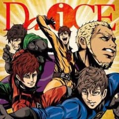 【ローソン HMV限定盤】 Da-iCE (初回限定盤)のサムネイル