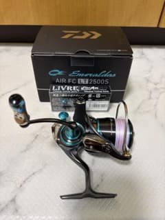 21エメラルダス AIR FC LT2500S リブレフィーノエアー付き 21エメラルダス AIR FC LT2500S リブレフィーノエアー付き - メルカリ