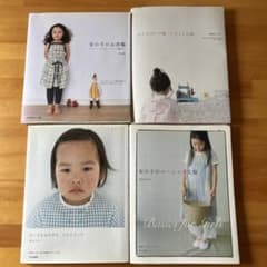 ハンドメイド　本　型紙付き　女の子用まとめて4冊のサムネイル