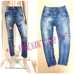 ❥❥DIESEL FAYZA WASH 0885M 23インチ❥❥のサムネイル