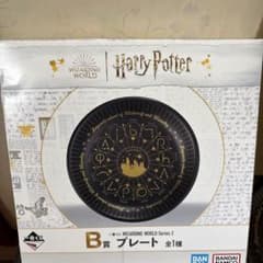 해리 포터 WIZARDING WORLD 플레이트 1번 복권 B상