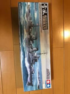 戦艦プラモデルのサムネイル