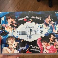 サマパラ 佐藤勝利のサムネイル