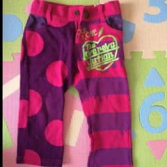 まーりん様専用★のサムネイル
