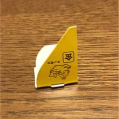 金のエンゼルのサムネイル