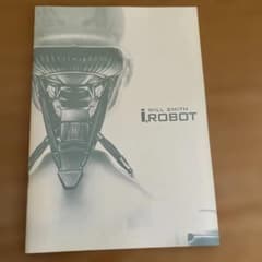 ウィル・スミス映画 『I,ROBOT 』 パンフレット美品のサムネイル