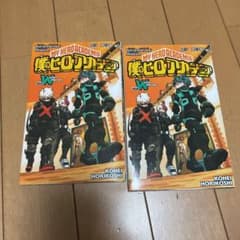 僕のヒーローアカデミアのサムネイル