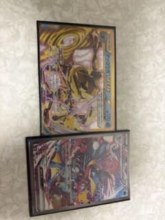 ポケモンカード ゲッコウガex SAR ゲッコウガBREAKのサムネイル