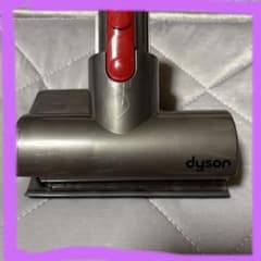 【新品】Dyson ミニモーターヘッド 158685 V7V8V10V11のサムネイル
