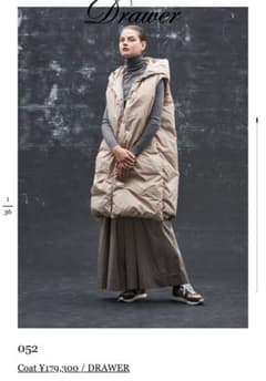 ドゥロワー drawerダウンブゥーデットロングジレメベストコート - メルカリ