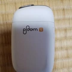 電子タバコですのサムネイル