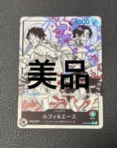 メルカリ便 ルフィ&エース リーダーパラレル スタートデッキ st30-001 ルフィ&エーススタートデッキ st30-001 リーダーパラレル - メルカリ