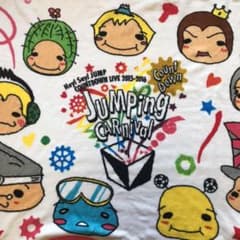 Hey!Say!JUMP ブランケットのサムネイル