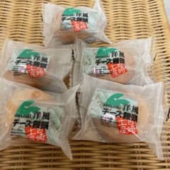 チーズ饅頭　　宮崎銘菓のサムネイル
