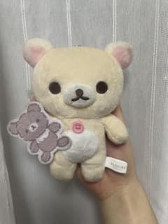 コリラックマ約15cm チャーム付きのサムネイル