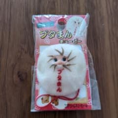 ご当地キューピー 横浜限定 ブタまんのサムネイル
