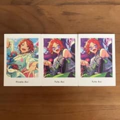 あんスタ 葵 ひなた 葵 ゆうた ぱしゃっつ Vol.6 - メルカリ