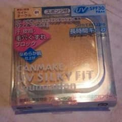 詰め替えファンデーションのサムネイル