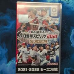 eBASEBALL プロ野球スピリッツ2021 グランドスラムのサムネイル