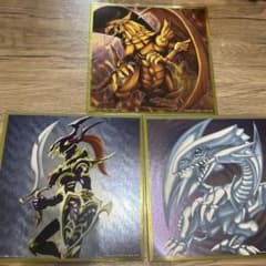遊戯王OCG ミニ色紙 3枚セット ラーの翼神竜 青眼の白龍のサムネイル