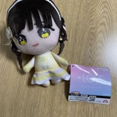 LOVE イコラブ 瀧脇笙古 ぬいぐるみ モーリーファンタジー 魔法少女