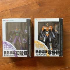 リボルテック ミニチュア 新劇場版 エヴァンゲリオン 初号機&零号機のサムネイル