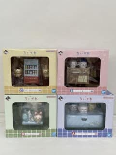 kntoy63-0887 ちいかわ　なんかほっこり ちいかわの湯　4種セット kntoy63-0887 ちいかわ なんかほっこり ちいかわの湯 4種セット - メルカリ