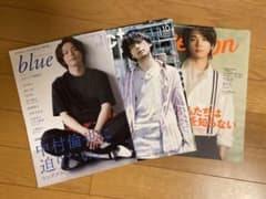 中村倫也さん　表紙　雑誌のサムネイル