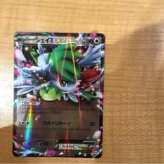シェイミEX ポケモンカードのサムネイル