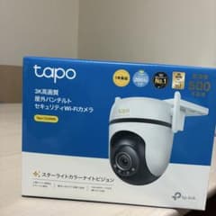 防犯カメラ 【Tapo C530WS】3K 500万画素 屋外用 Wi-Fiのサムネイル