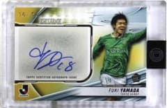 山田楓喜】直筆サインカード Topps Jリーグ Deluxe 東京ヴェルディ
