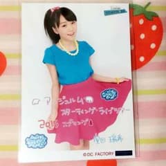 室田瑞希  即購入可能♡のサムネイル