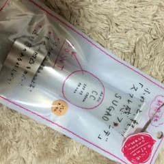 宮崎あおい ccクリームのサムネイル
