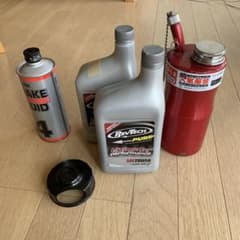 RevTech エンジンオイル SAE20W50 1本 携行缶 などおまけ付き。のサムネイル