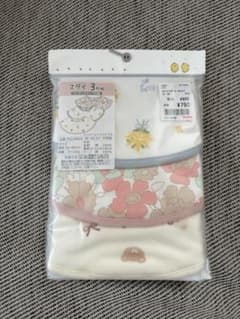 スタイ3点セットのサムネイル