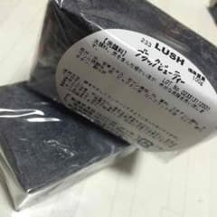 LUSH ブラックビューティーのサムネイル